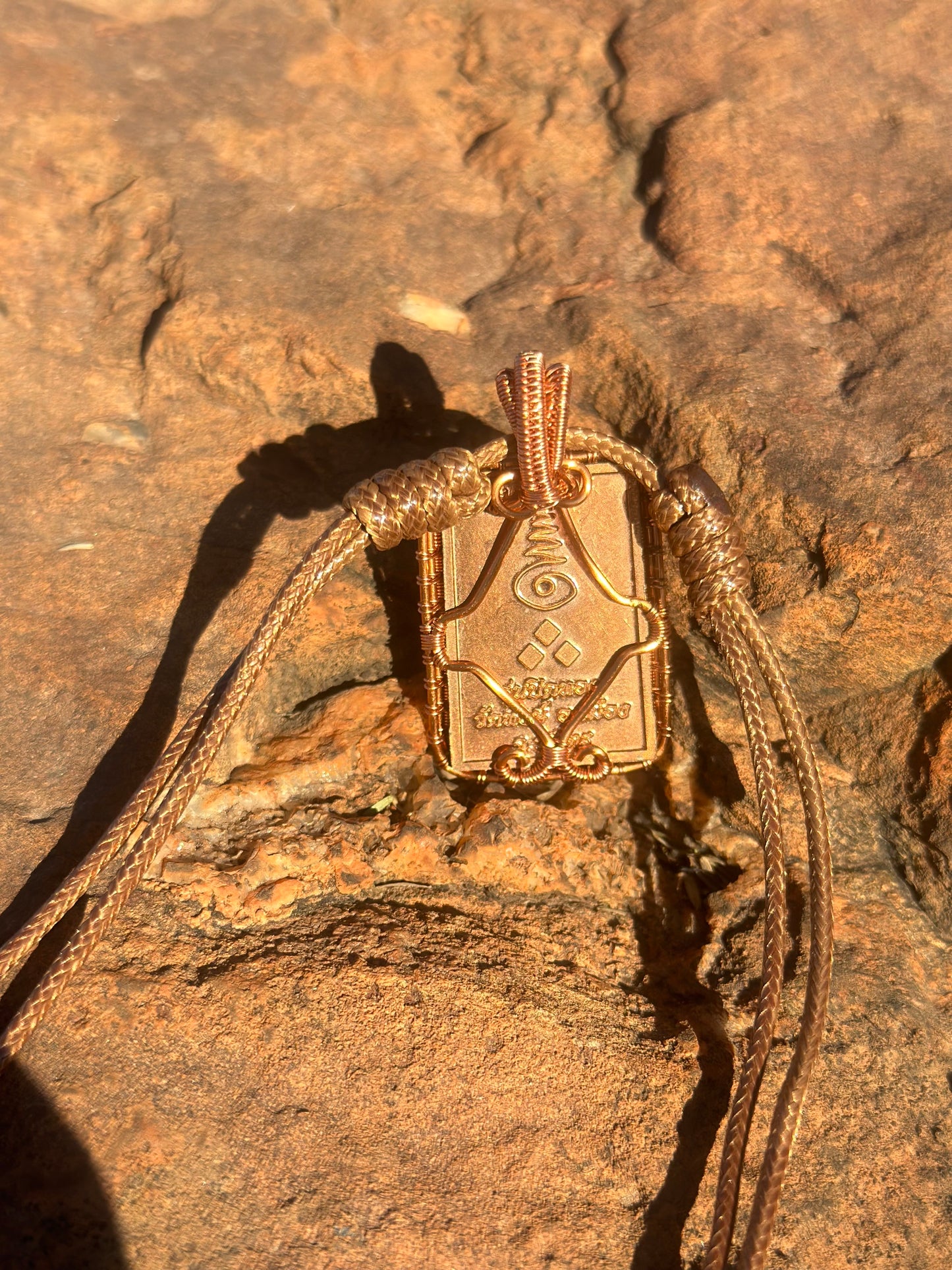 Copper Amulet Pendant With Adjustable Necklace